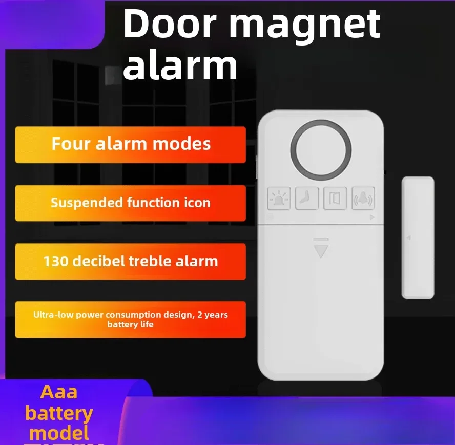 

130 Decibels Door and Window Alarm Household Store Wireless Door Magnetic Alarm Multi-function Anti-theft Alarm