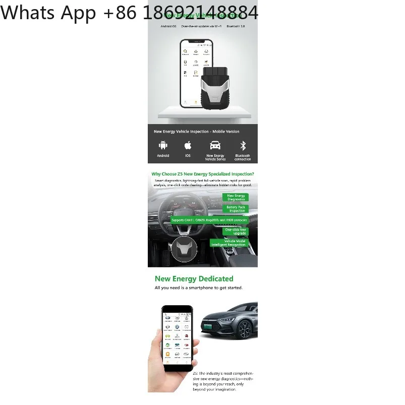 new energy vehicle full system diagnosis OBD2 diagnostic instrument, spot