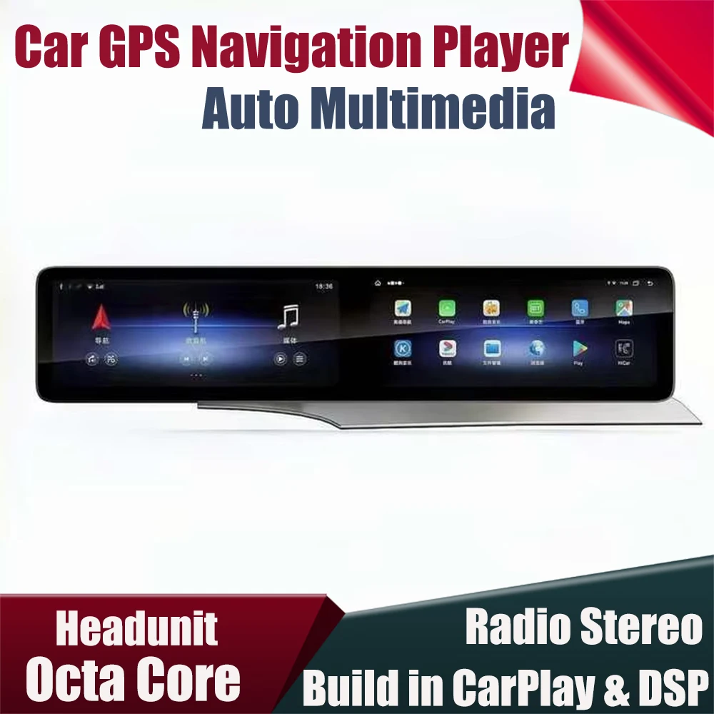 

12.3-дюймовый двухэкранный стерео-радиоприемник с CarPlay и GPS для Mercedes Benz C/GLC-Class W205 X253, головное устройство на Android 14, Snapdragon, Wi-Fi, 4G