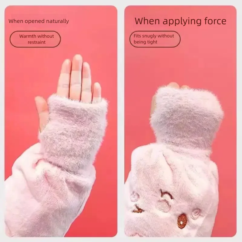 

Sleeve sleeves for women, autumn and winter long office down jacket, sleeves for children, hand sleeves, long sleeves, cute