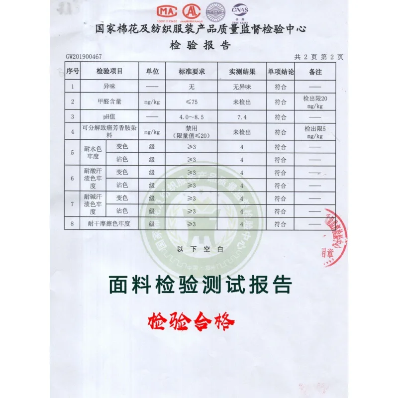 Halbe Packung grünes OP-Kleid reine Baumwolle Unisex Krankenhaus Operations saal OP-Kleid Zahnklinik Stomatologe Overalls