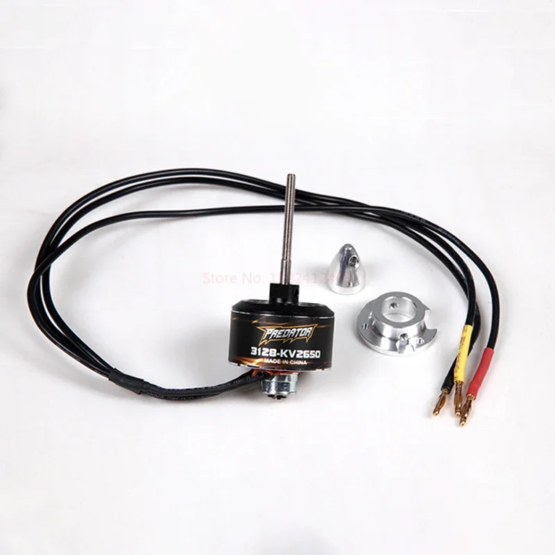 FMS Predator Airplane Motor Brushless Motor RC Airplane Accessories