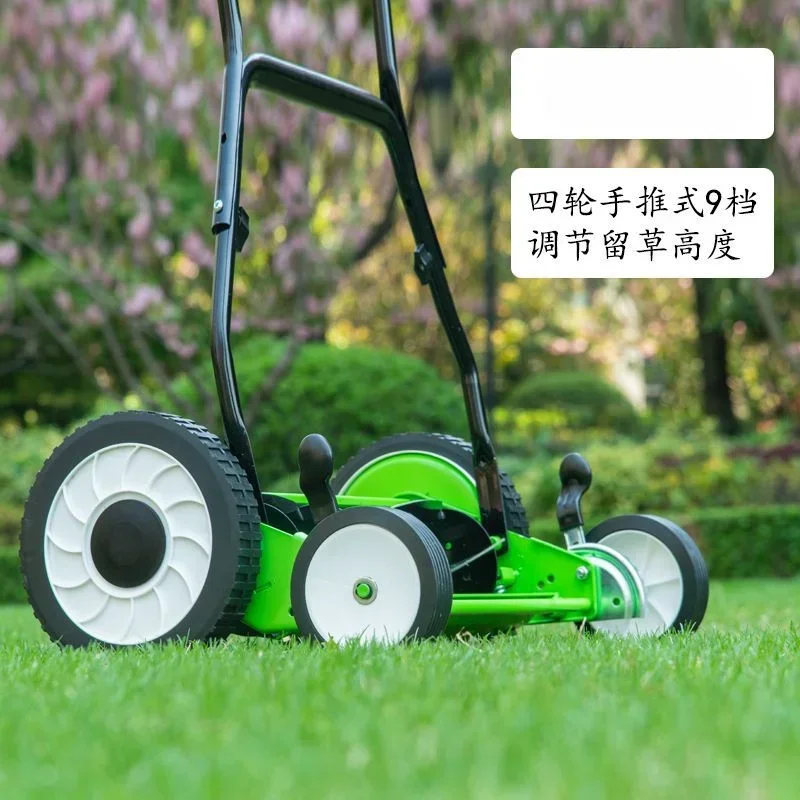 Hand Push Mower Weeding Machine Garden Lawn Non-Gasoline Non-Electric Garden Pruning