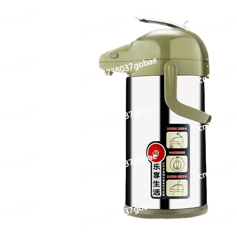 

Air pressure hot water bottle Household warm tea bottle Large capacity press type thermal insulation pot