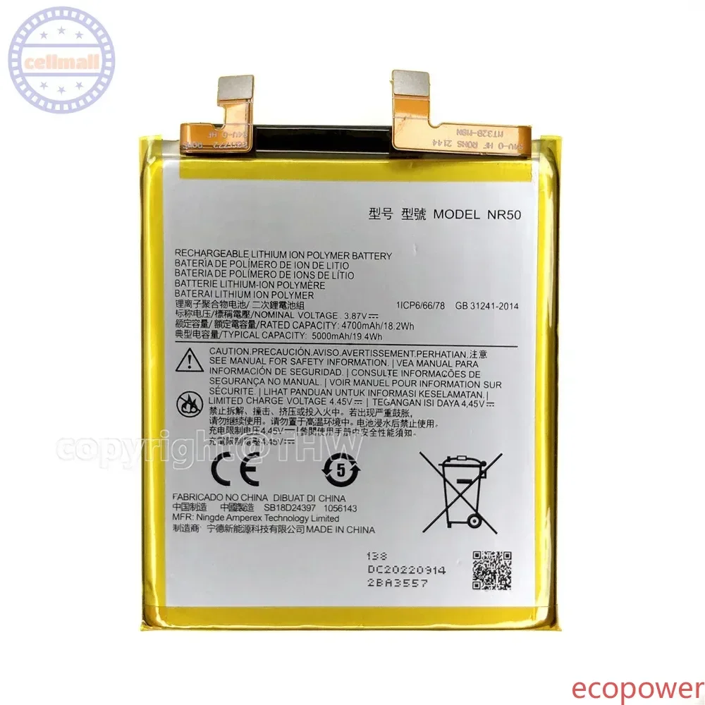 5000mAh Brand New Battery NR50 For Motorola Edge X30 X30 5G 2021 XT2201-2 Edge 30 Ultra Mobile phone Premium Replacement Battery