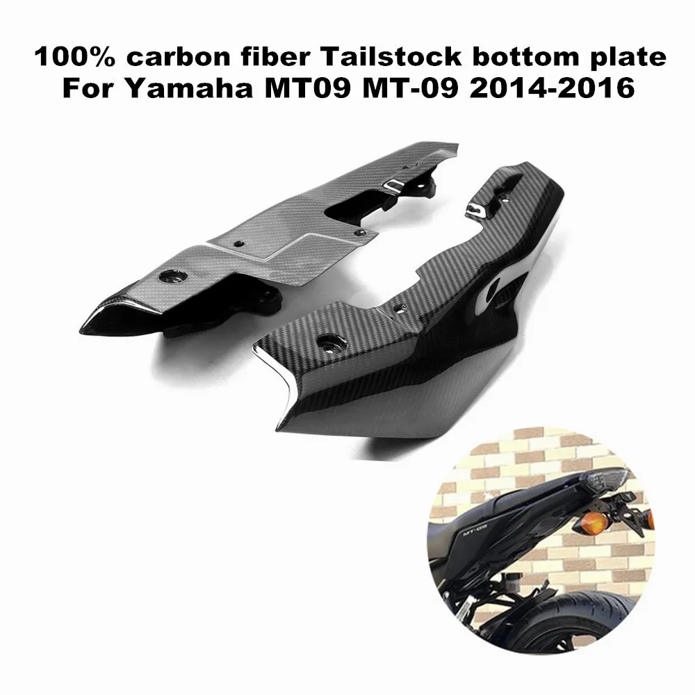 Suitable for Yamaha MT09 MT-09 2014-2016 Motorcycle 100% 3K Carbon Fiber Modified Parts Rear Seat Side Panel Cover