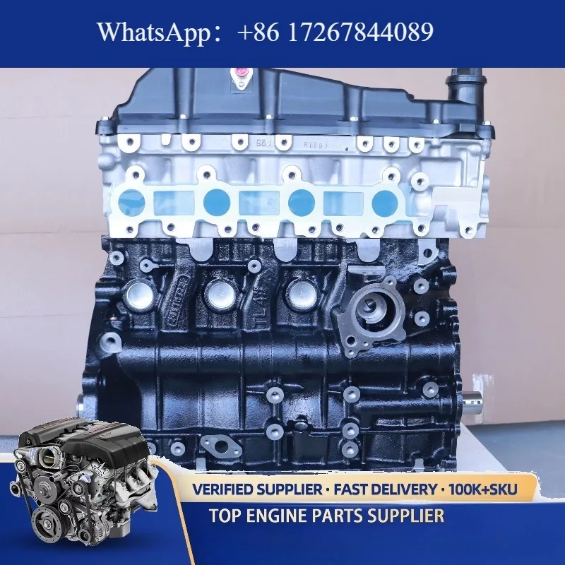 

Hot Sale 3.0L 1KD-FTV Diesel Engine Long Block for Hilux Prado Hiace Fortuner 4Runner Vehicle Engine Parts