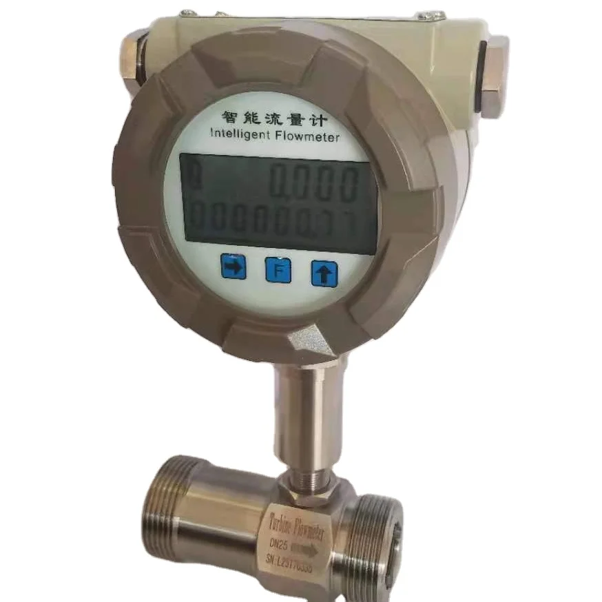 24VDC power supply Sanitary type thread link Turbine Flow meter