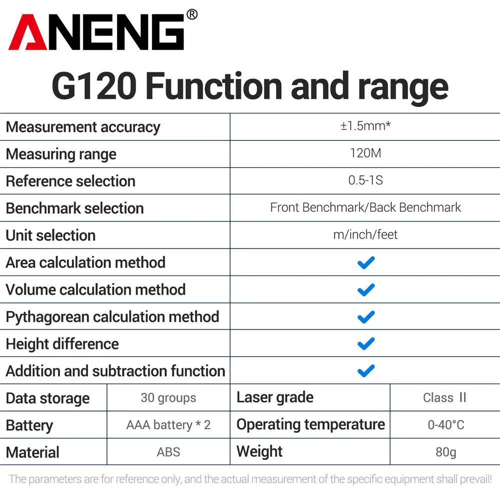 ANENG G120 레이저 거리 측정기, 120m 디지털 측정실 레이저 전자 눈금자, 고정밀 레이저 눈금자 측정기