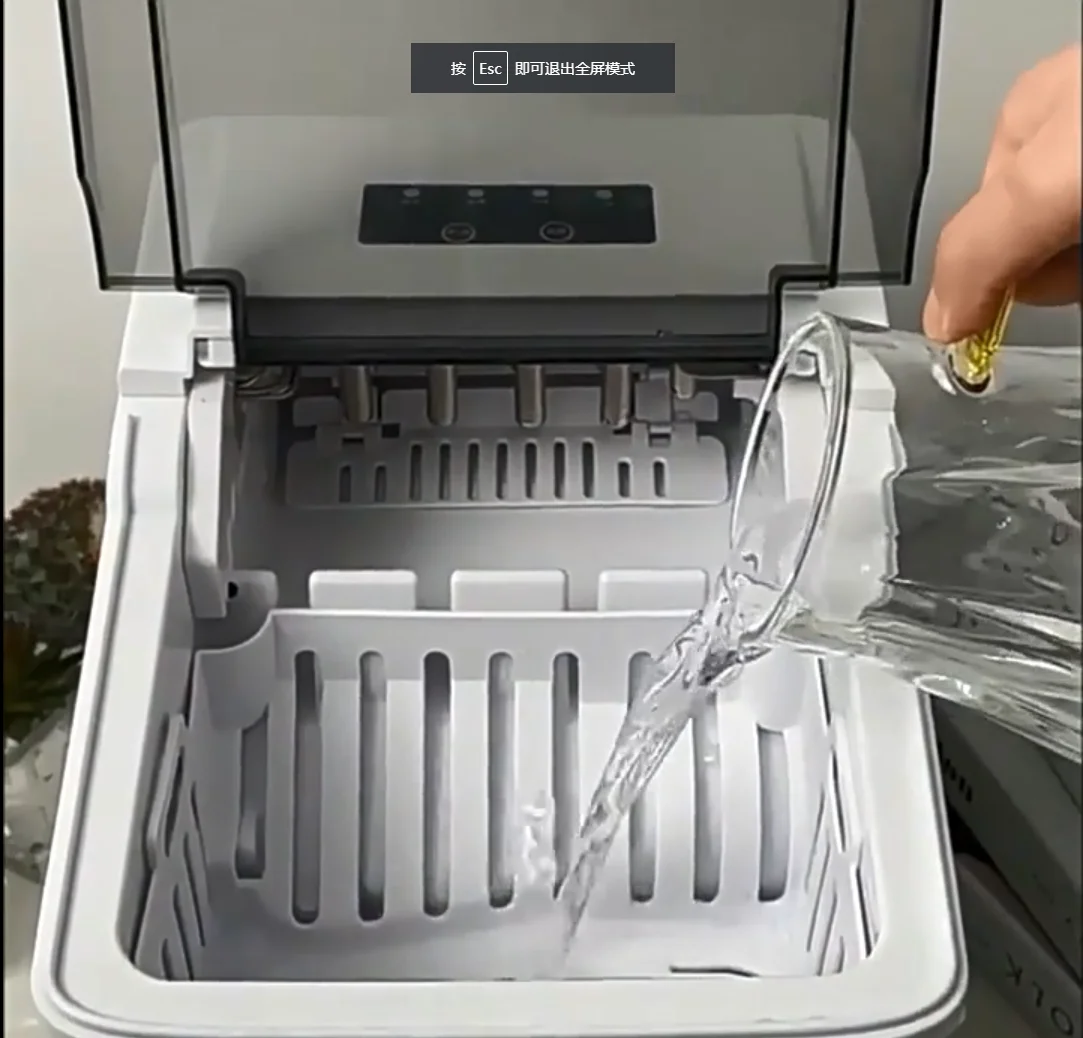 Automatic Ice Cube Maker Liquid Freezer Intelligence Ice Generator Machine for Home Use
