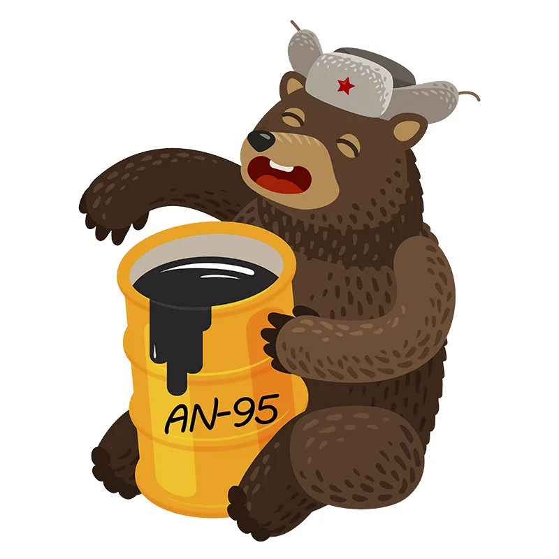 

K287 # бензин 92 #95 # забавная наклейка для автомобилей русский медведь мультфильм топливный бак Крышка Аксессуары для самостоятельной сборки Стайлинг автомобиля
