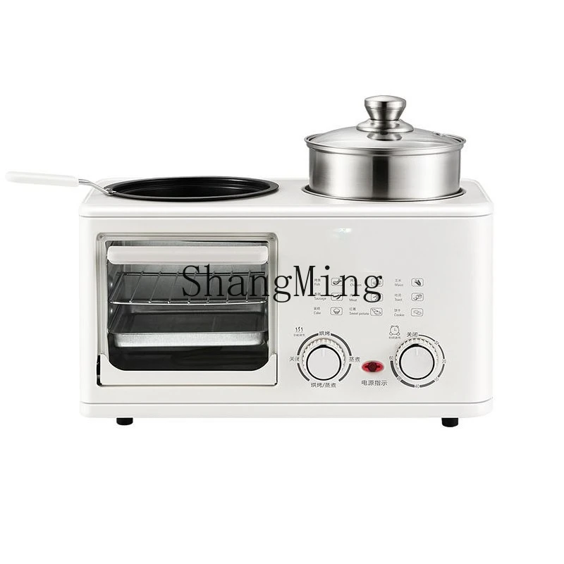 

ZYY four-in-one breakfast machine multi-functional household cooking, frying, lazy artifact