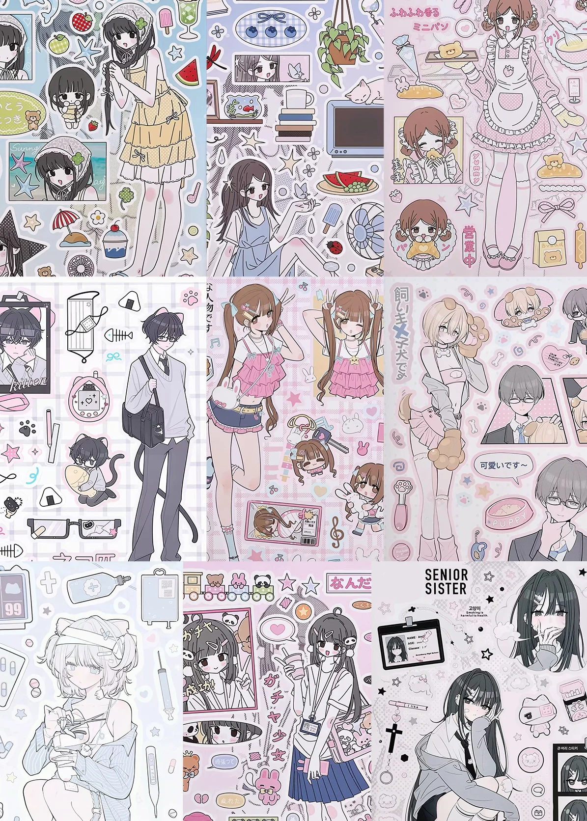 Multi-Pastel Nine-Theme Sun-Home-Bake-Cat-Idol-Puppy-Medi-School-Dark for Scrapbook Logs