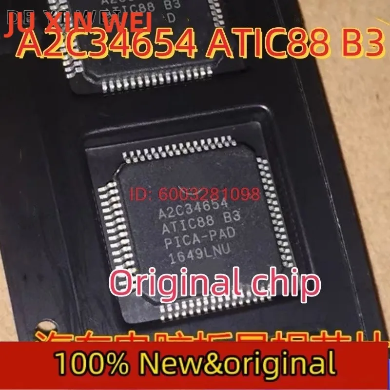 1PCS 100% New original A2C34654 ATIC88 B3 ATIC88B3 QFP64 Chipset  car computer board repair chip