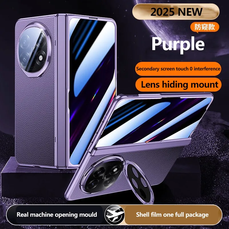 

Кожаный магнитный складной чехол с пружинным шарниром для OPPO Find N5 FindN5 5G, держатель для объектива из сплава, противоударный чехол с закаленной пленкой