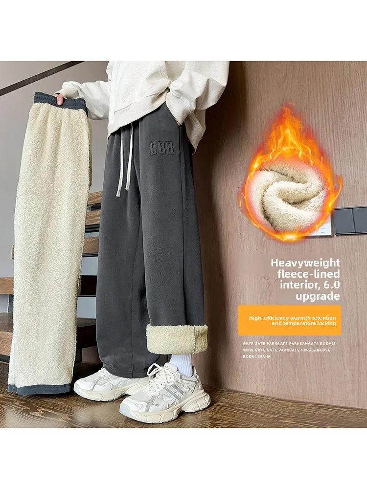 

Men's Winter Thiened Lamb Velvet Long Pants Straight Leg Casual Trousers Warm Breathable Sweatpants mid Waist Polyester Fiber