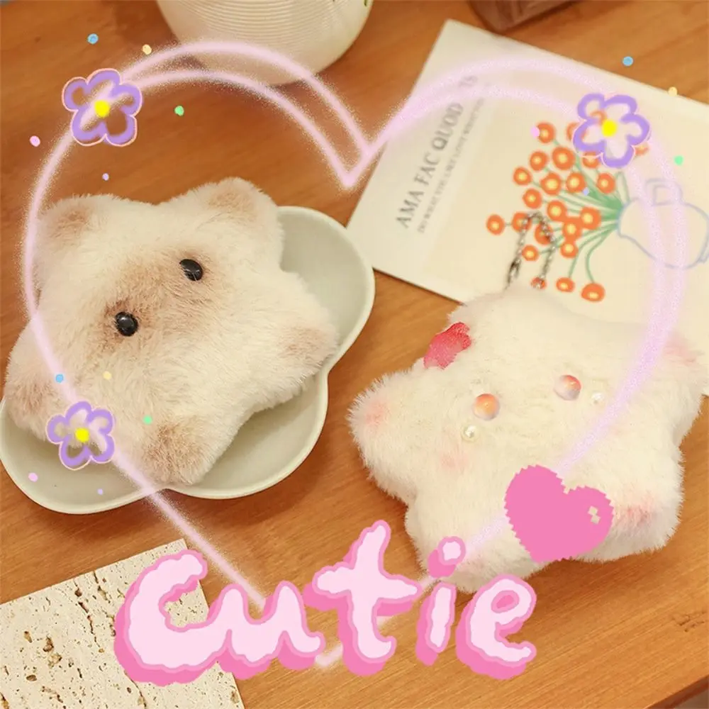 Kawaii Soft Squeeze Keychain Cartoon Stuffed Squeak Star Keyring Versatile Siamese Cat Keyring