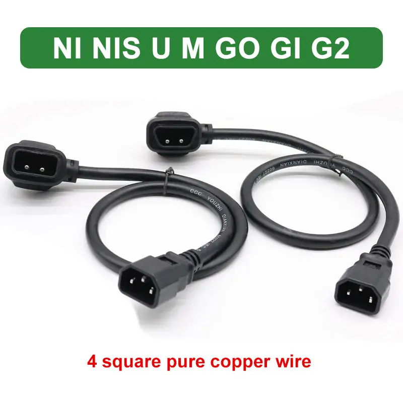 U1/M1 N1/N1S G0/G1/G2 Electric Vehicle Charger Transfer Head Universal To Charging Station N1s U Battery Conversion Connector