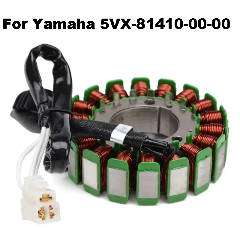 Stator Coil For Yamaha  XV125 XV250 Virago 125 250 SRV250 FZ6 FZ6S WaveRunner FX 1800 HO AR 190 XVS650 V-Star Midnight Custom