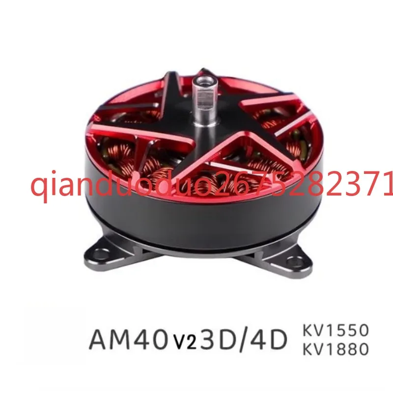 

Подходит для тренировочного дрона AM40 V2 3D/4D T-MOTOR, планера, мотора для моделей самолетов F3p.