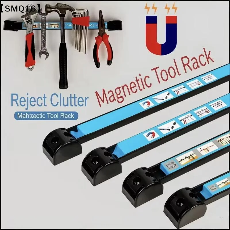 Heavy Duty Magnetic Tool Holder 8 12 18 24 Inch Space Saving Organizer For Garage Home Workshop【SMQ】