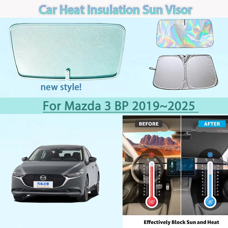 車のフロントガラスサンシェード断熱サンバイザー夏冷却自動車アクセサリーマツダ-3-bp-2019-〜-2025-2023-2024-mk4