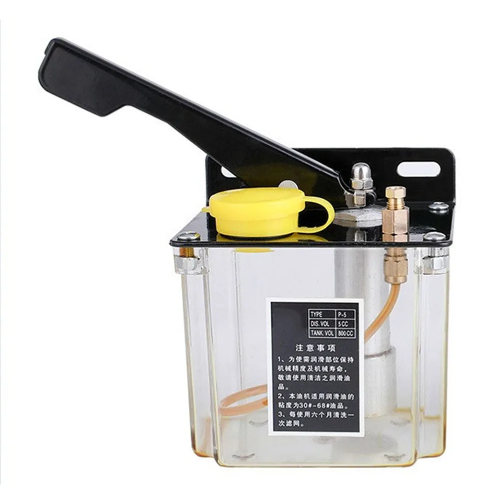 Lubrication Pumps Hand Pressure Oil Pump HP-5 Hand Pressure Oil Pump Capacity 0.8L For Machine Tools Or Machining Center
