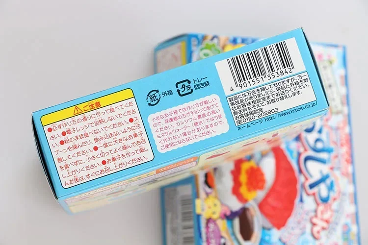 Japanese Popin Cookin Kracie Sushi Japanese Kitchen Cookin Happy Diy Handmade Christmas Gift