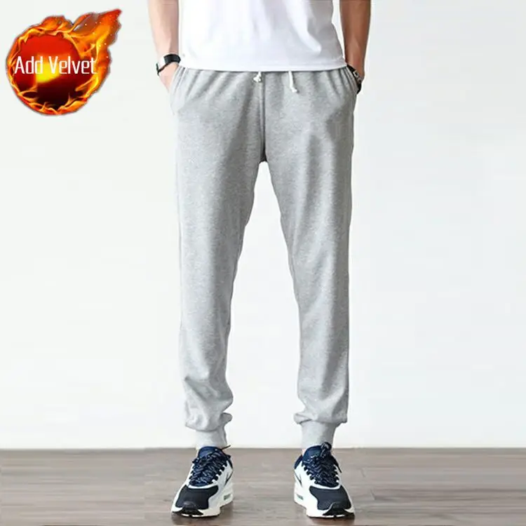 Gray Pants (Plush)