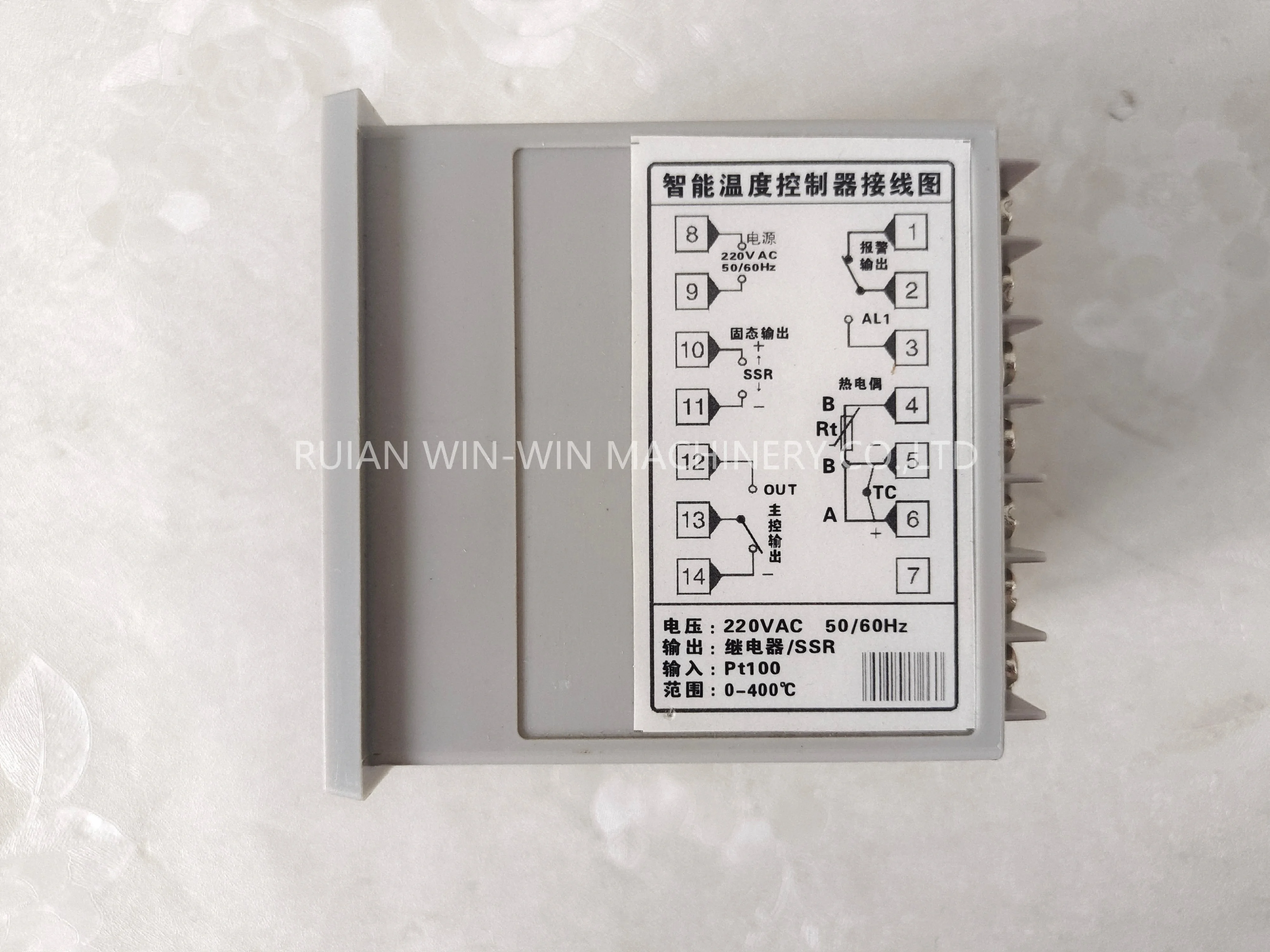 2 pezzi MY-705 Regolatore di temperatura digitale per macchina per soffiare film, macchina per fare sacchetti
