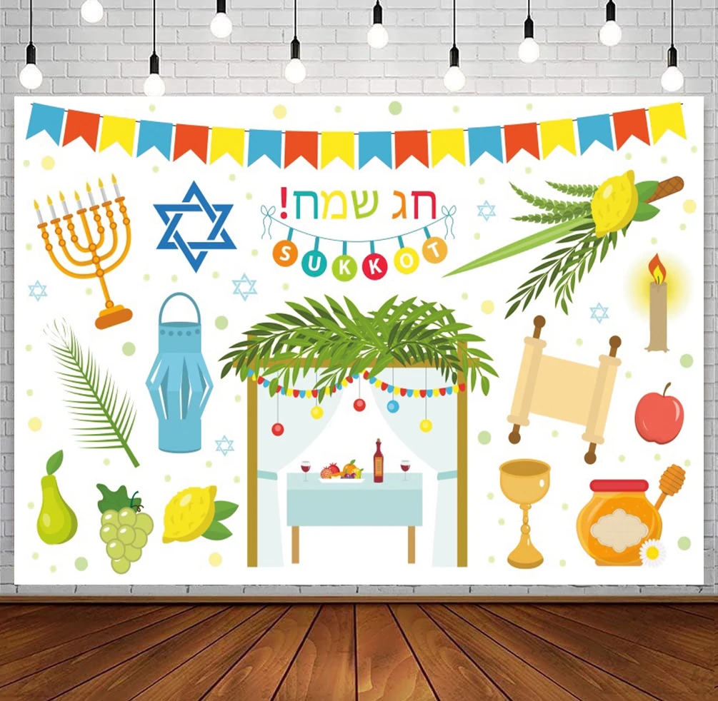 Rosh Hashanah Photography Backdrop Jewish New Year Happy Hanukkah Festival Party Honey Bible Candle Background Photo Studio Prop