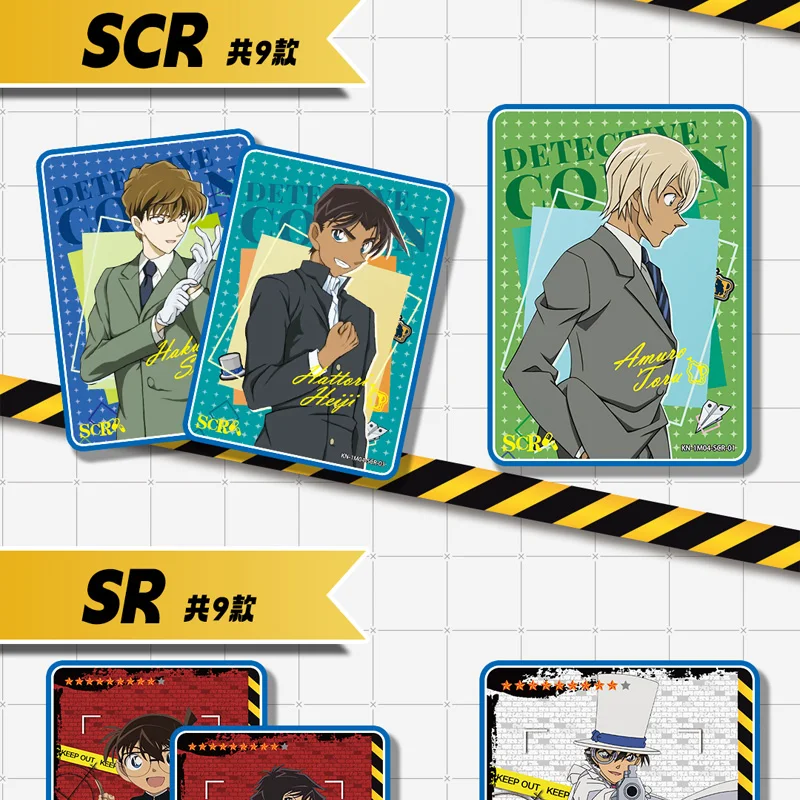 นักสืบ Conan คอลเลกชันการ์ดสําหรับเด็กความจริงเหตุผล Hattori Heiji Mouri วิ่ง Kudou Shinichi จํากัดการ์ดเกมเด็กของขวัญ