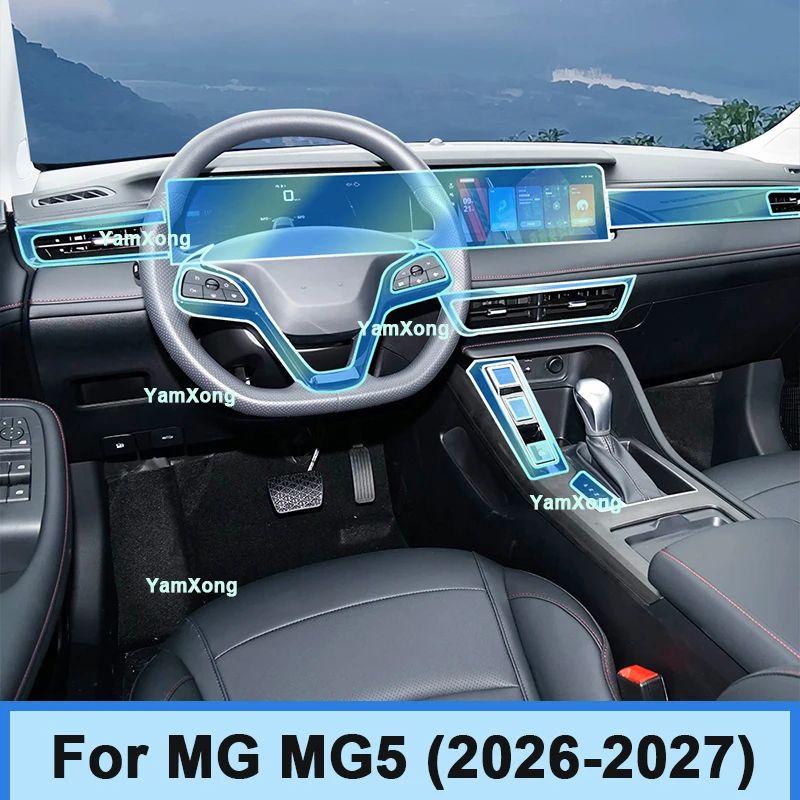 For MG MG5 (2026-2027) Car Anti-scratch Repair Sticker Car Interior Center Console Transparent TPU Protective Film