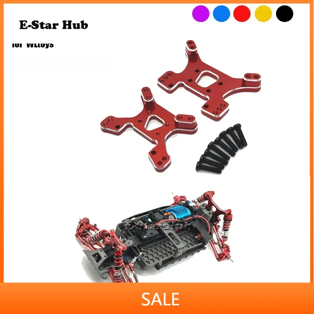 

Front Rear Suspension Brackets for WLtoys 1/14 1/12 OP Metal Upgrade Parts Kit Rc Model Crawler Car Truck Buggy Truggy