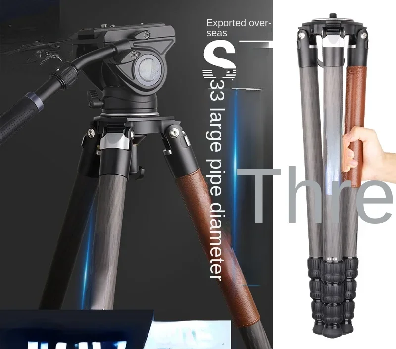 St344c Carbon Fiber Professional Tripod