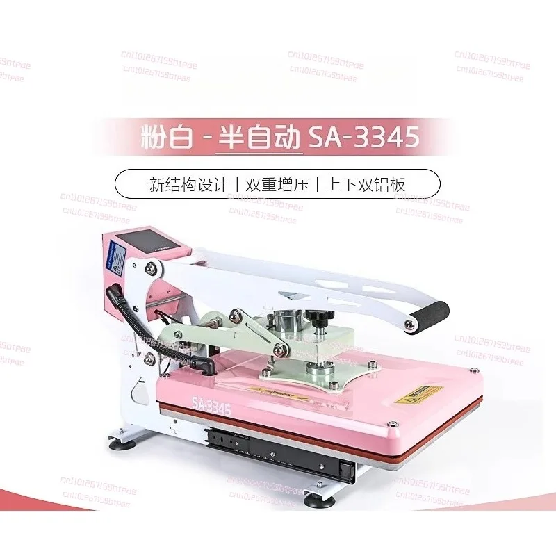 

Semi-Automatic Heat Press Machine Heat Transfer High Pressure Flatbed Rhinestone Printing Machine for Clothes T-Shirts 45×33CM