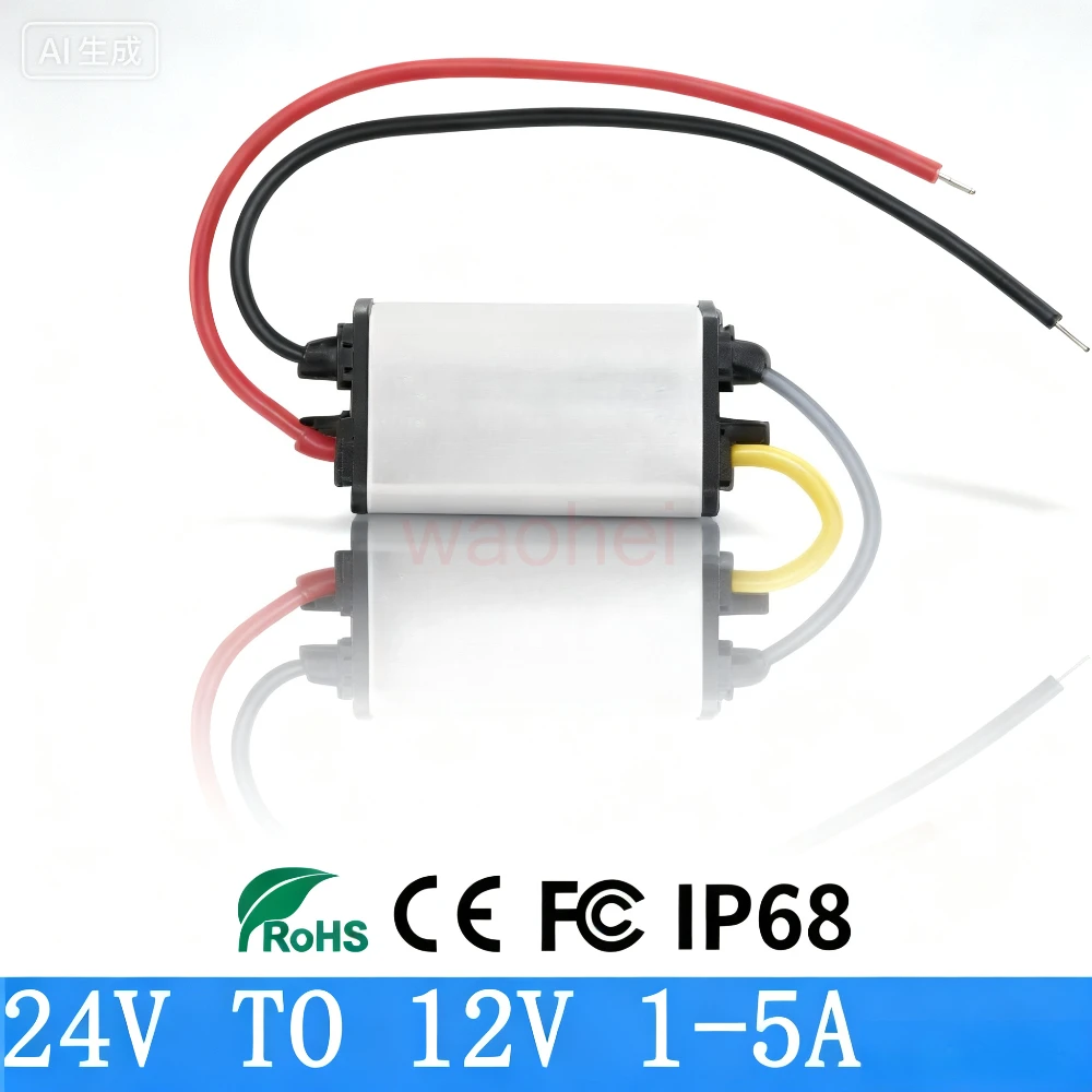 

24V to 12V Converter Step Down 1A-5A Voltage Regulator 24V 12V Reducer Buck Model Converter DC 24V to DC 12V Waterproof Module