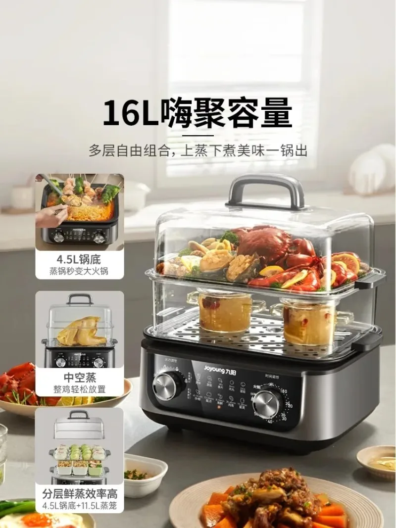 Electric Food Steamer Detachable Hotpot Steam  Food Warmer Automatic Steamer Pot Warmers for Food Electric Steamer Cooker