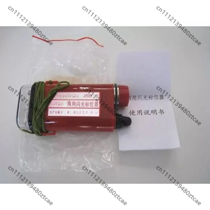 Portable Emergency Flashing Beacon Light Outdoor Warning Signal Lamp For Cycling Adventure Collection Prop