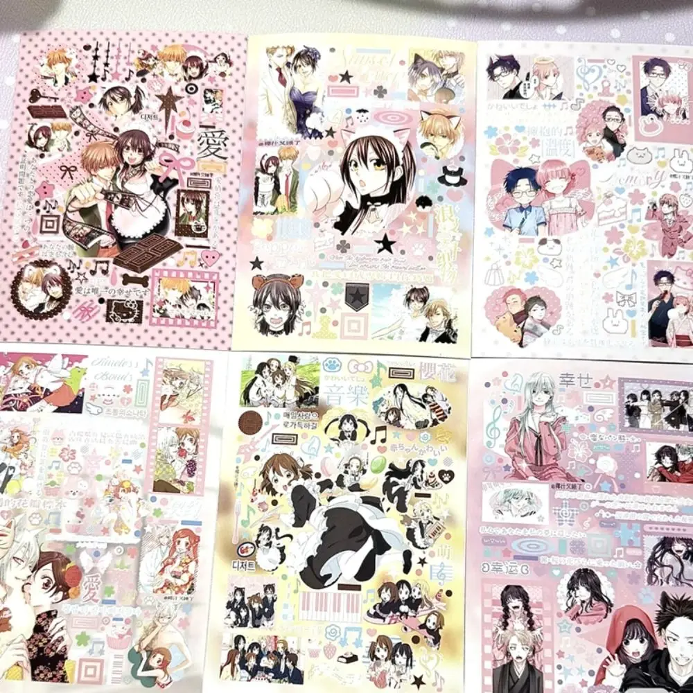 Kreatives 24-seitiges Stickerbuch, rosa, DIY-Tagebuch-Aufkleber, japanischer Stil, Cartoon-Scrapbook-Aufkleber, Schreibwaren – Detail 16