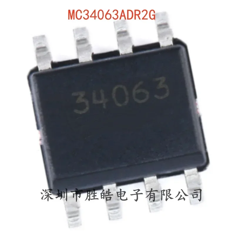 

(10PCS) NEW MC34063ADR2G Inverter DC-DC CHIP SOIC-8 MC34063ADR2G Integrated Circuit