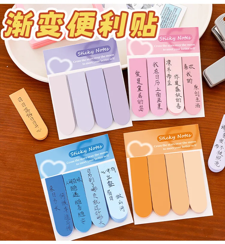 20 ورقة * 4 التدرج اللون ملاحظات لاصقة ذاتية اللصق ملاحظة منصات مذكرة الوسادة نقطة ذلك علامة مؤشر تسميات المرجعية مكتب المدرسة سوب