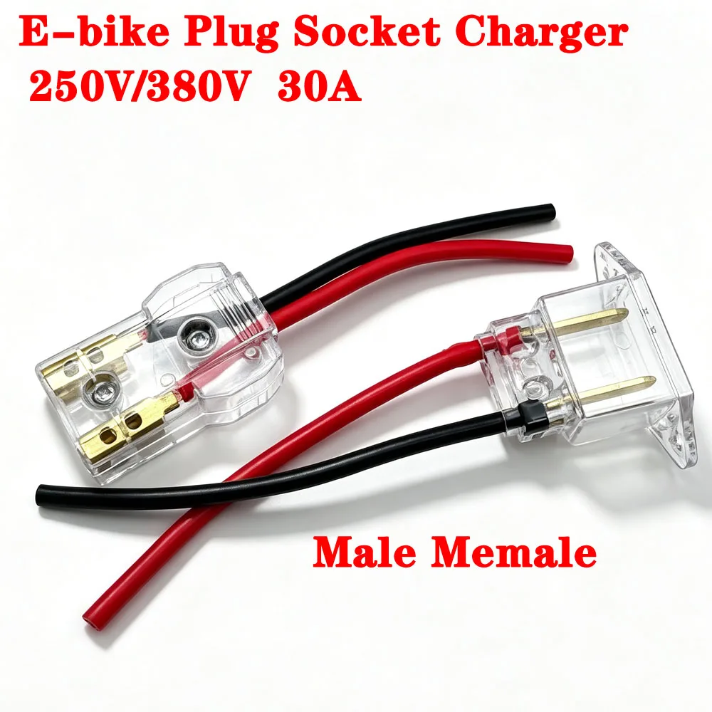 Electric Scooter Line Male Female Connector To 30A Power Cable Adaptor For Electric Scooter Battery Charging Adapter Cables