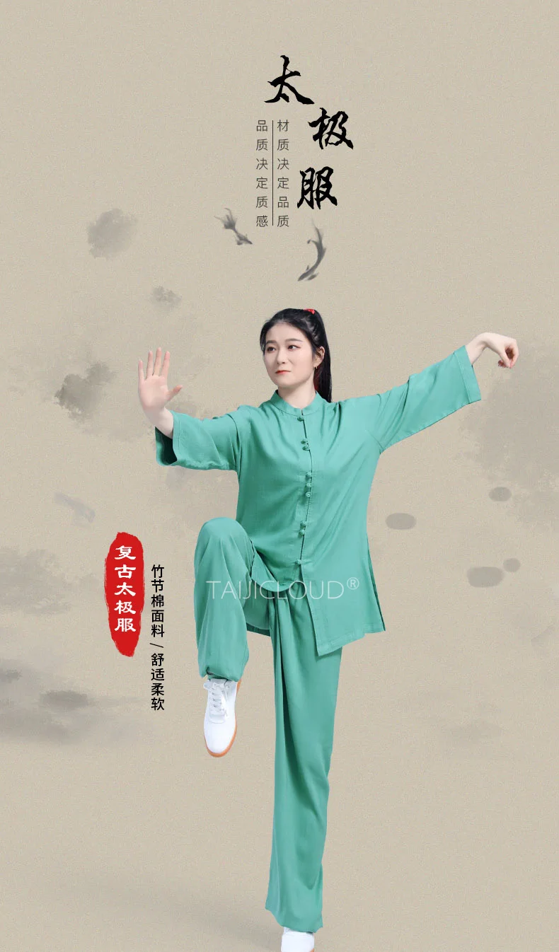 Summer Cotton Linen Tai Chi Uniform - Lightweight Mid-Sleeve Martial Arts Suit for Kung Fu Competition & Performance (Men/Women)