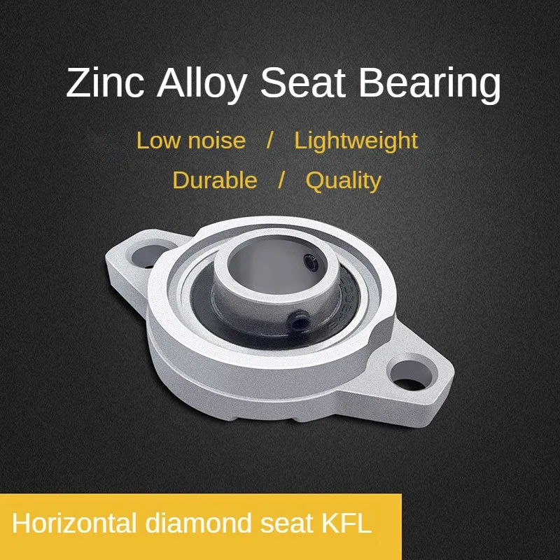 3D Printer Accessory bearing seat zinc alloy with seat bearing KP vertical KFL diamond horizontal T8 screw support support