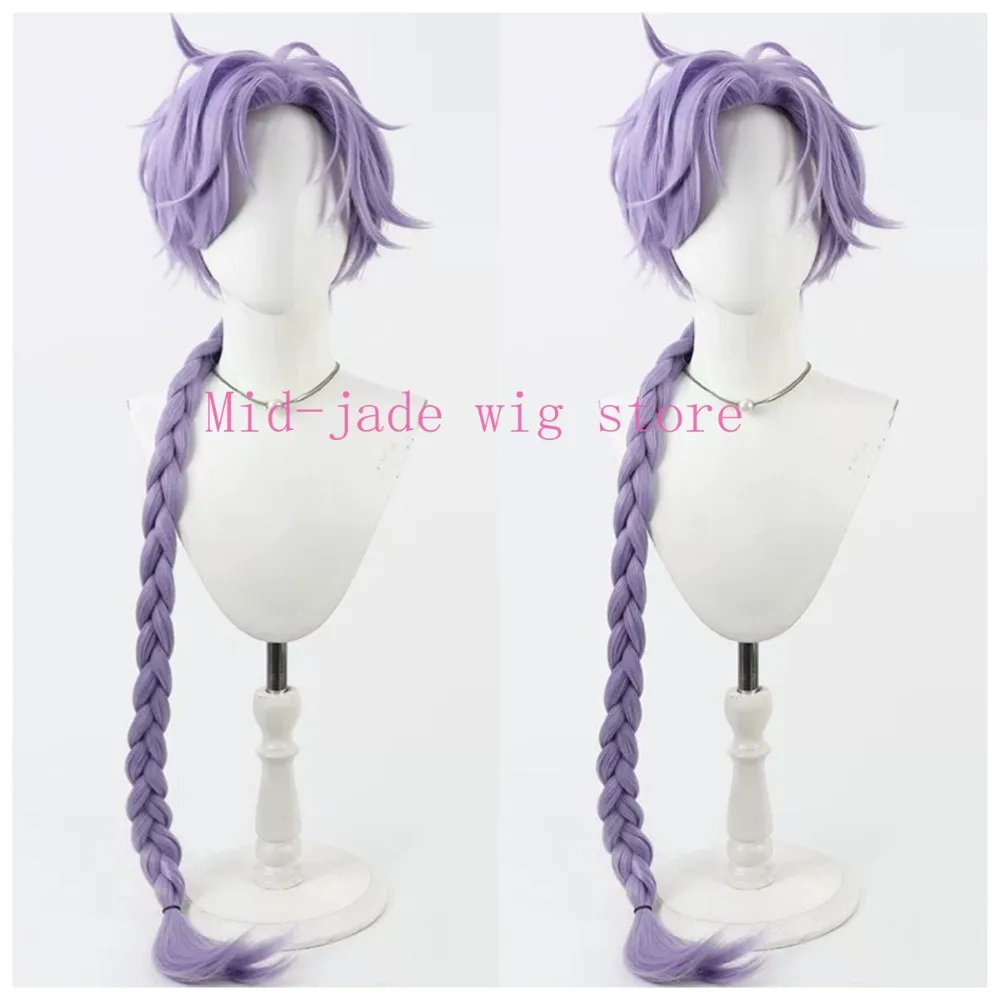 Anime Carnival Kuya Cosplay Wig Purple Long Braided Hair for Valentine Game Convention Costume Party and Photo Shoot