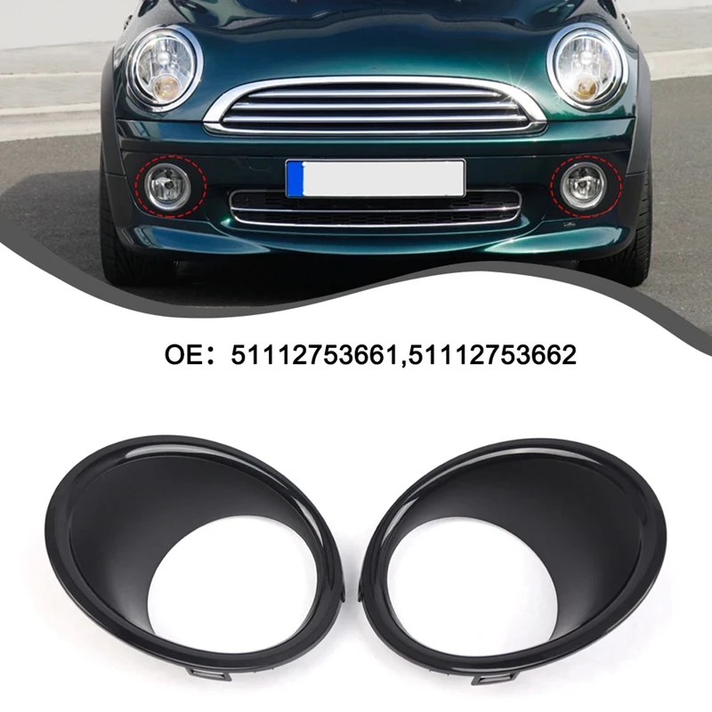 51112753661 51112753662 Front Fog Lamp Side Ring Cover Car Fog Lamp Bezel Car For BMW Mini Cooper R55 R56 R57