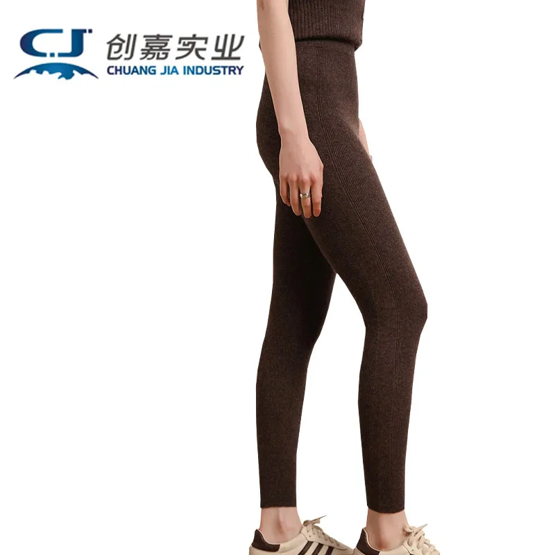 Autumn Winter 100% Cashmere Women's Pants High-waisted Knitted Elastic Wool Leggings are Soft Warm Breathable and Comfortable