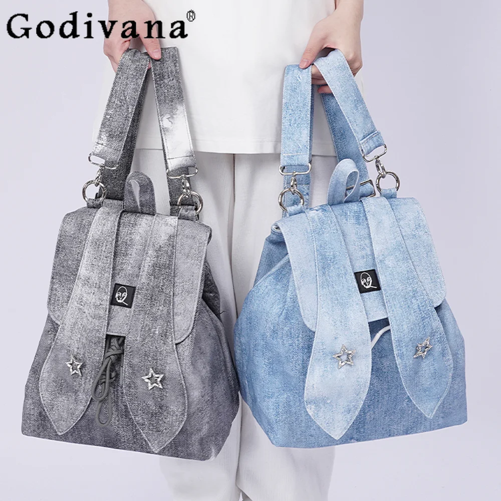 

Sweet Cute Fashion Backpack Denim Commuter Practical Large Capacity Schoolbag Crossbody Bags