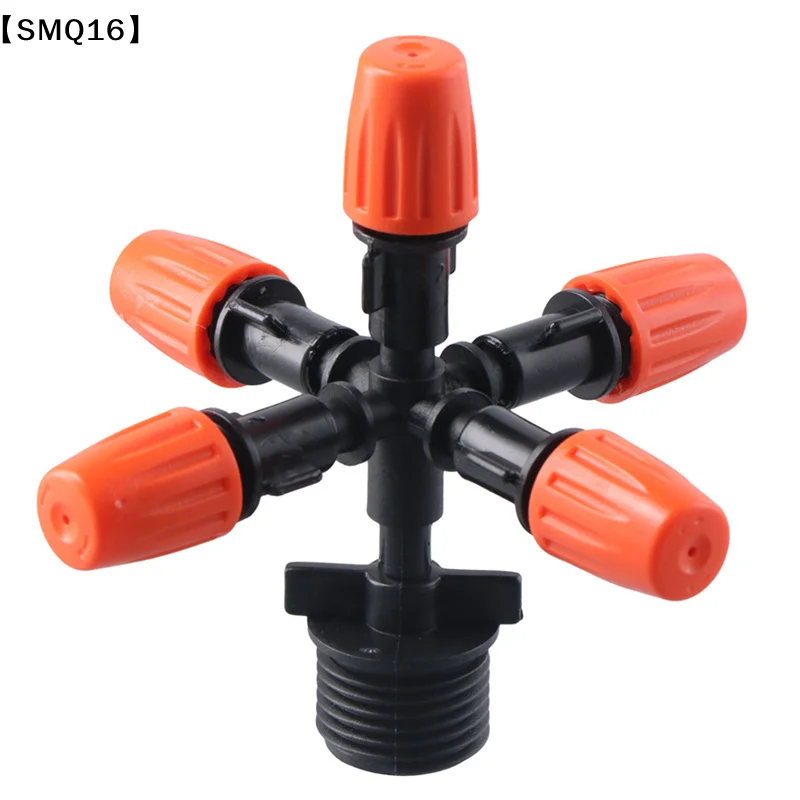 Garden Sprinkler Irrigation Mist Fog 5-head Nozzle Spray 1/2 